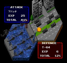 大战略：专业版SFC游戏截图第17张