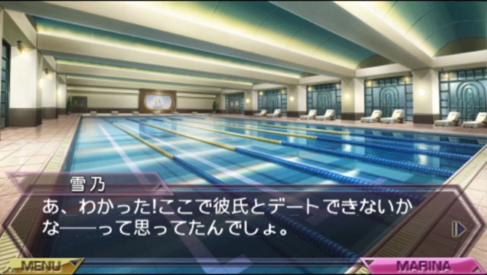 夜行侦探：重制版PSP游戏截图第16张