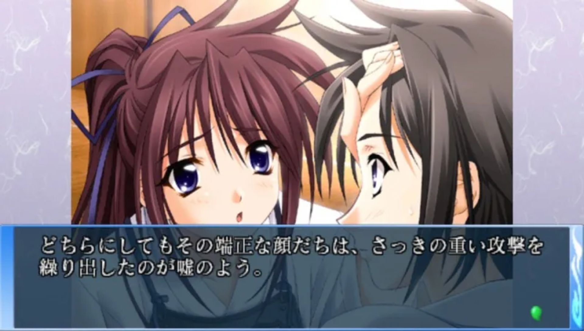 龙刻PSP游戏截图第3张