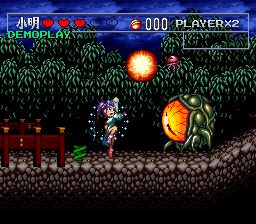 鬼神童子：电影雷舞SFC游戏截图第24张