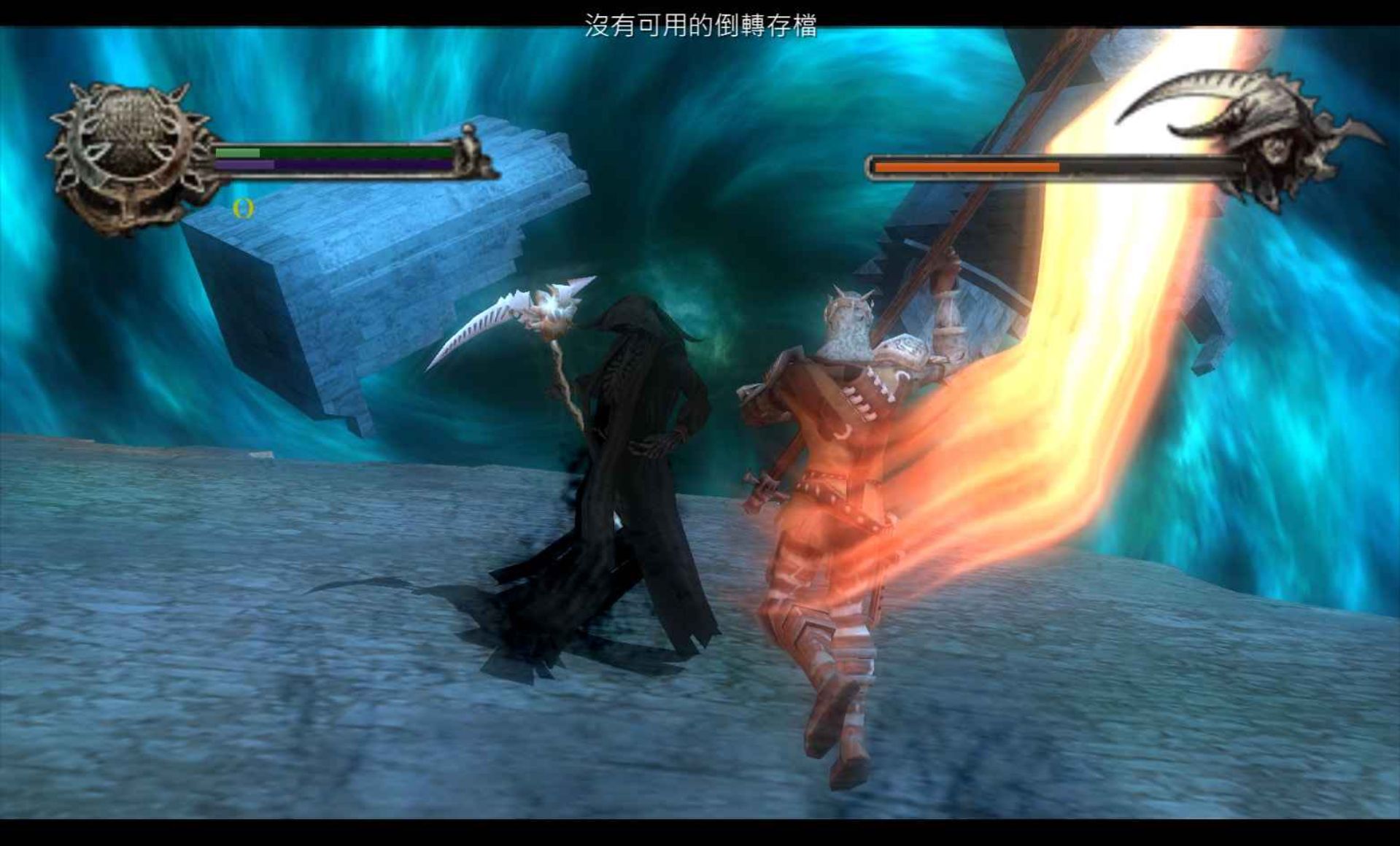 但丁的地狱PSP游戏截图第12张