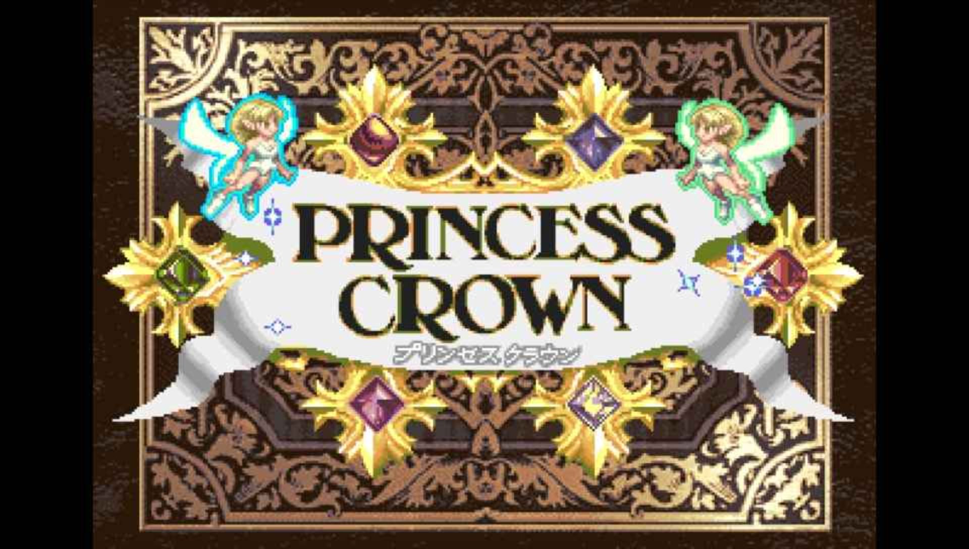 公主皇冠PSP游戏截图第2张