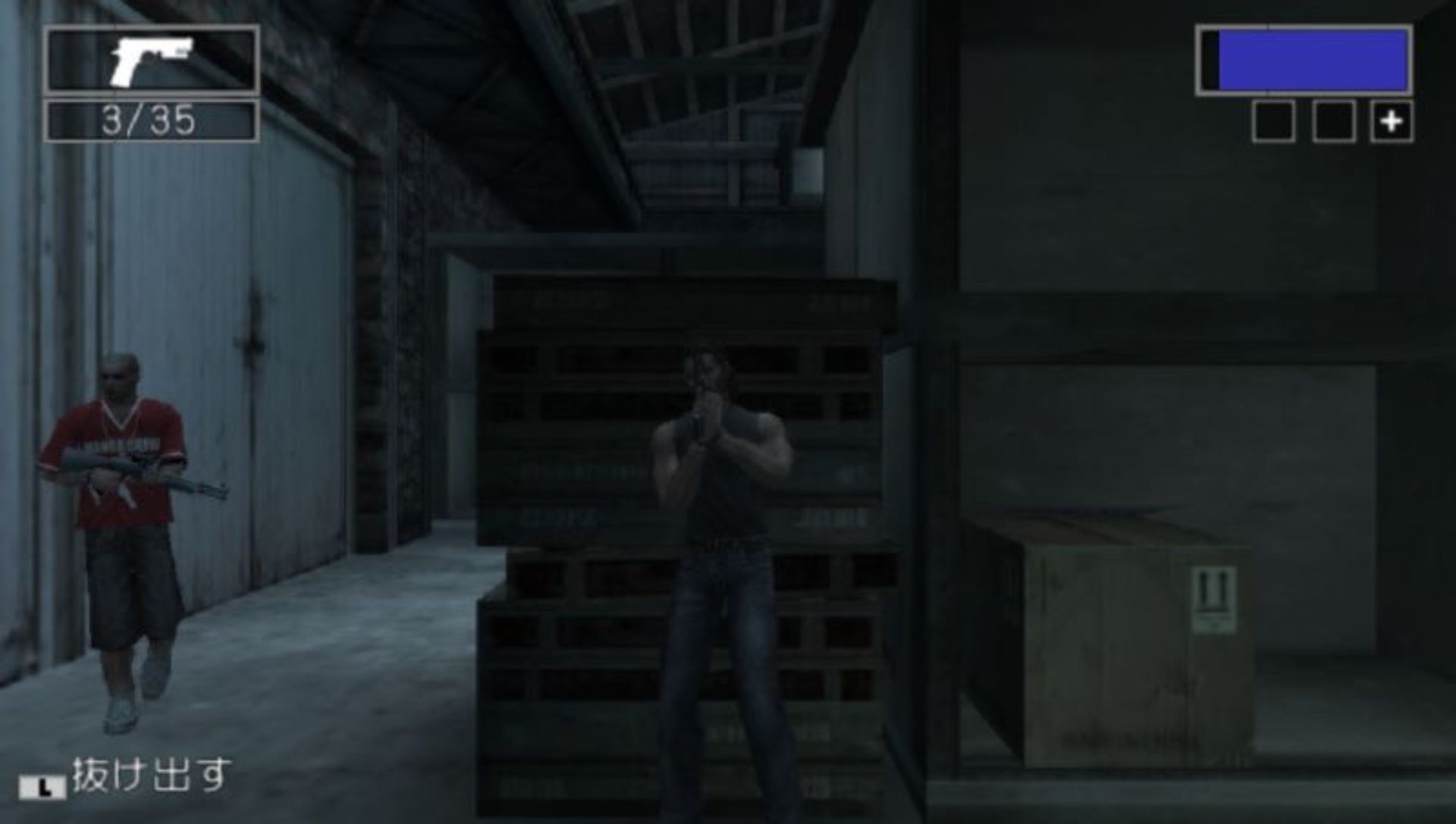 迈阿密风云PSP游戏截图第23张