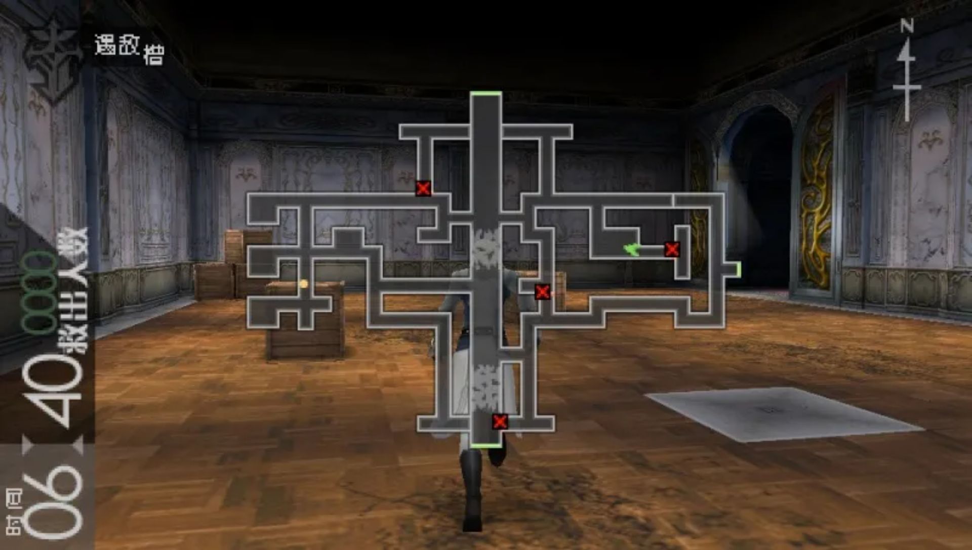 最后的约定的故事PSP游戏截图第9张