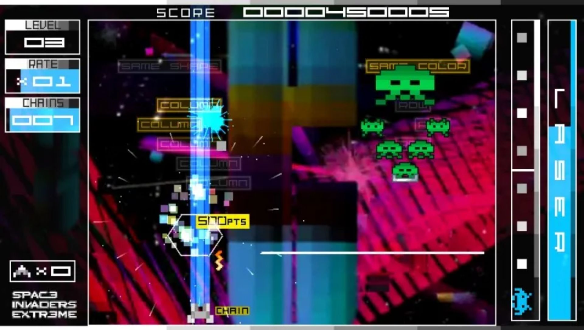 太空侵略者EXPSP游戏截图第6张