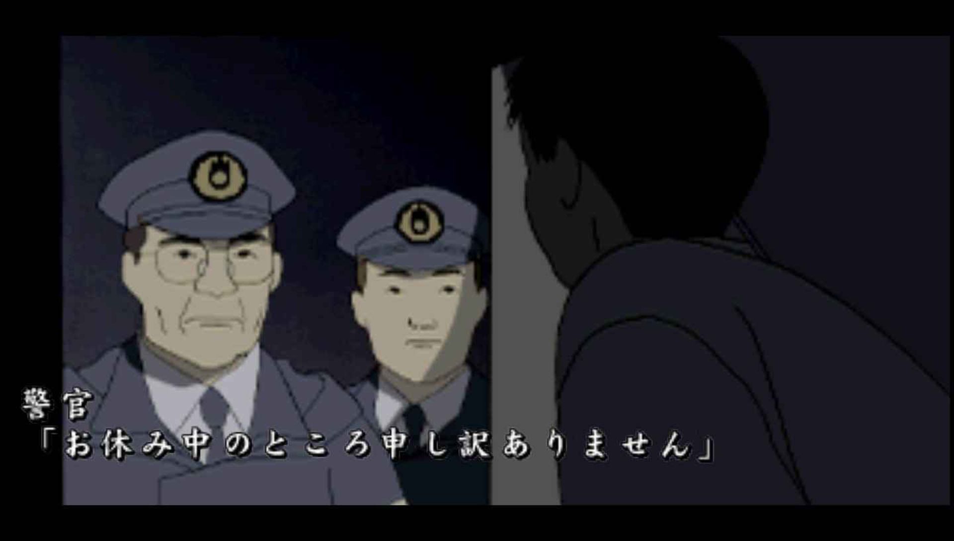 互动剧场：季节拥抱PSP游戏截图第10张