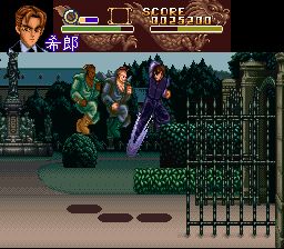 黄龙之耳SFC游戏截图第12张