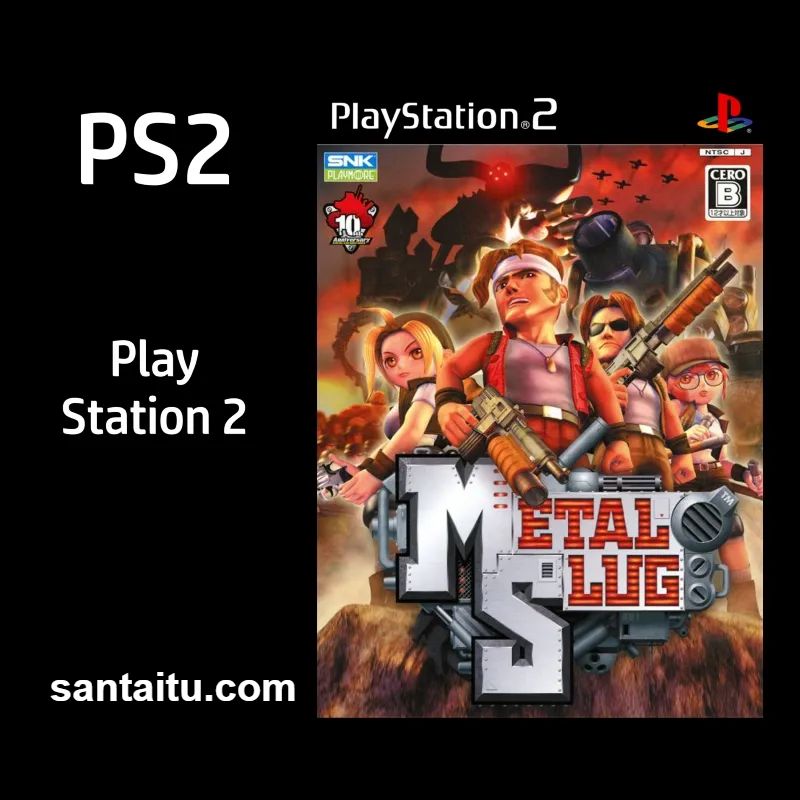合金弹头3D (Metal Slug 3D) 