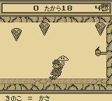 男孩与泡泡怪／红帽子与绿皮皮GB游戏截图第13张