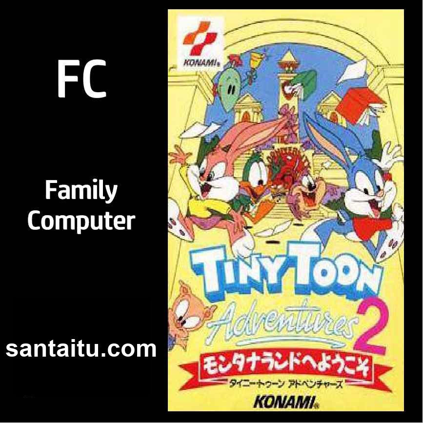 兔宝宝大冒险2：欢迎光临蒙塔纳乐园