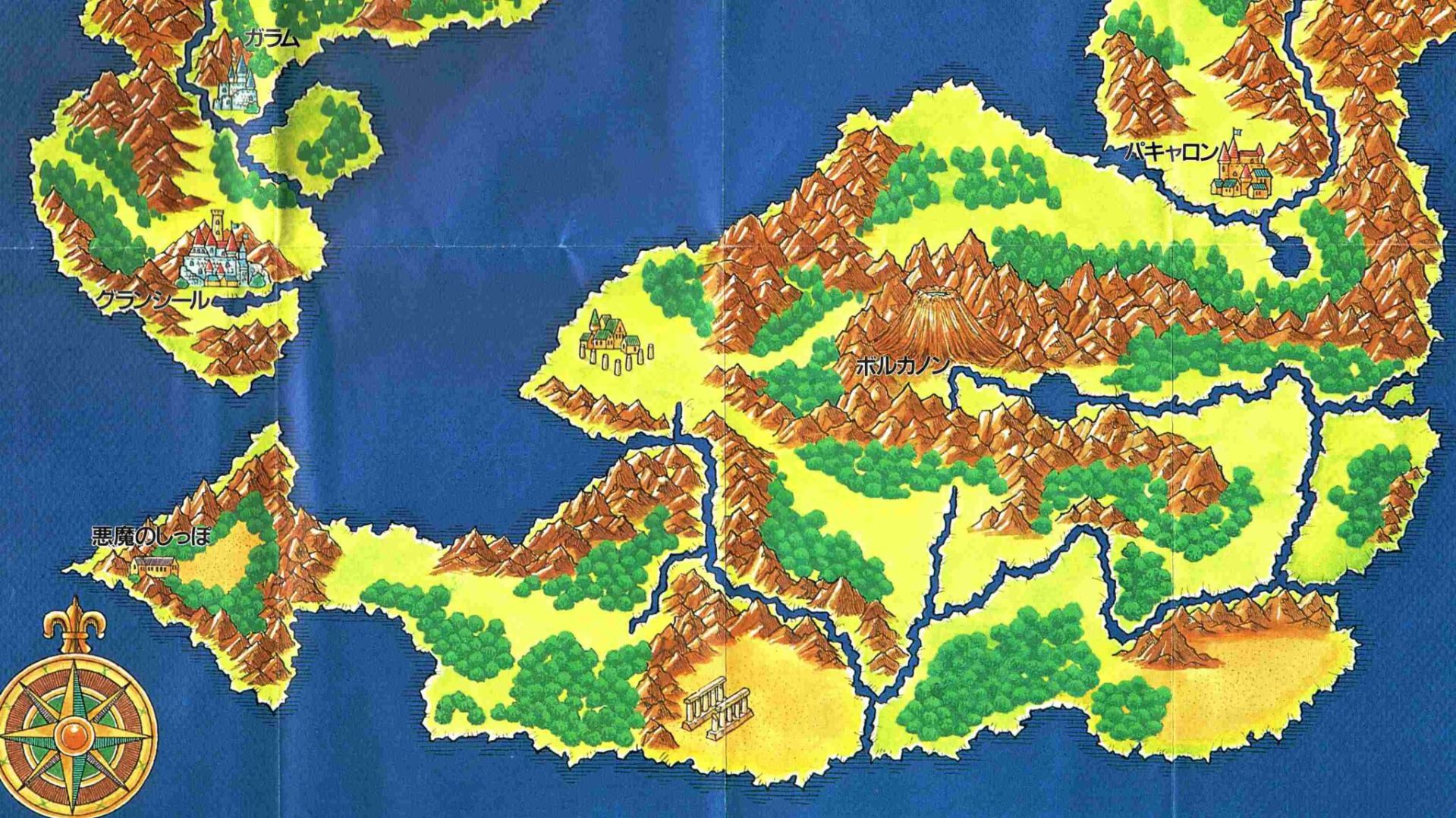 光明力量2：古老的封印MD游戏截图第3张