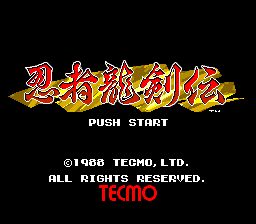 忍者龙剑传：巴SFC游戏截图第3张