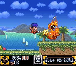 大盗伍佑卫门2：奇天烈将军玛基尼斯SFC游戏截图第9张