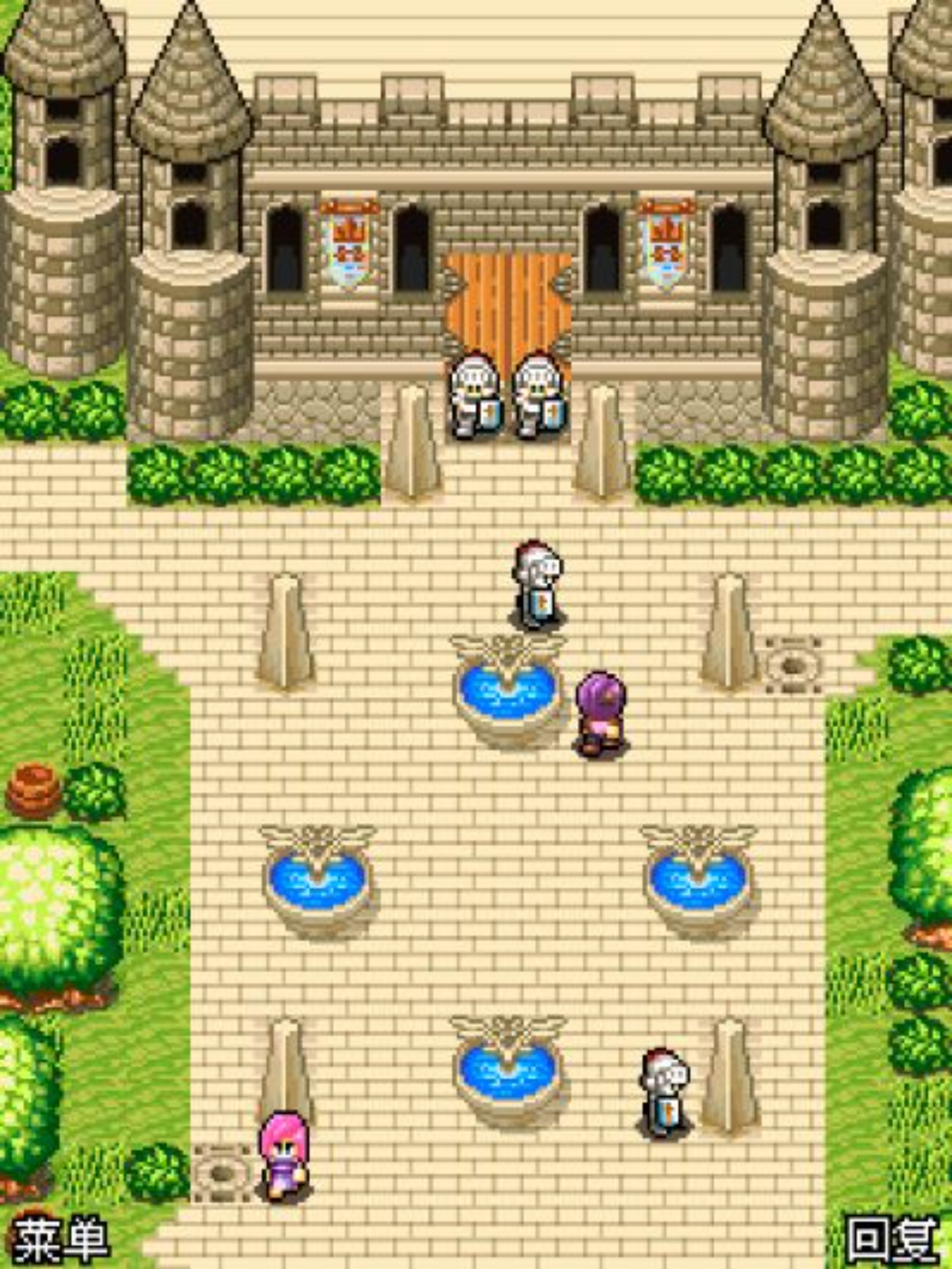 幻想传说Java游戏截图第5张