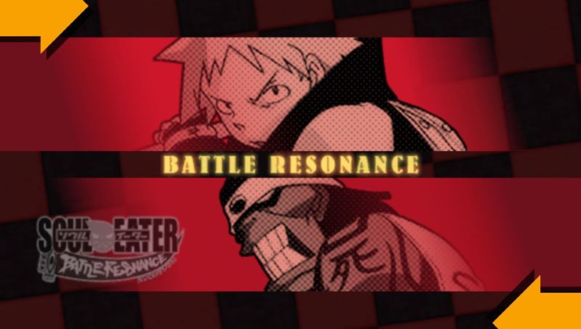 噬魂师：战斗共鸣PSP游戏截图第4张