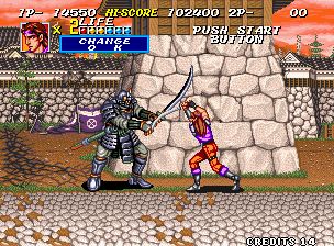 战国传承2街机游戏截图第20张