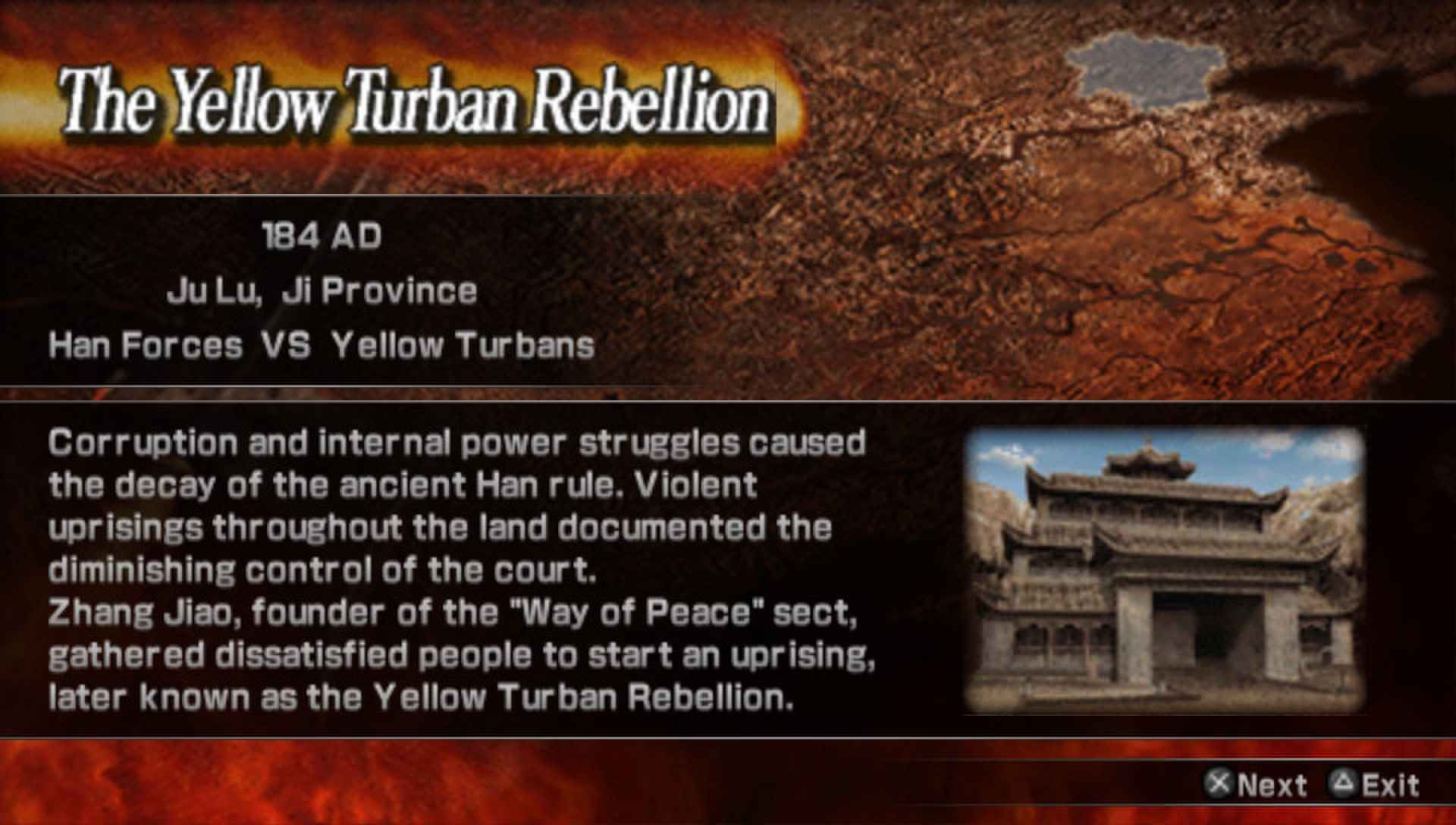 真三国无双PSP游戏截图第3张