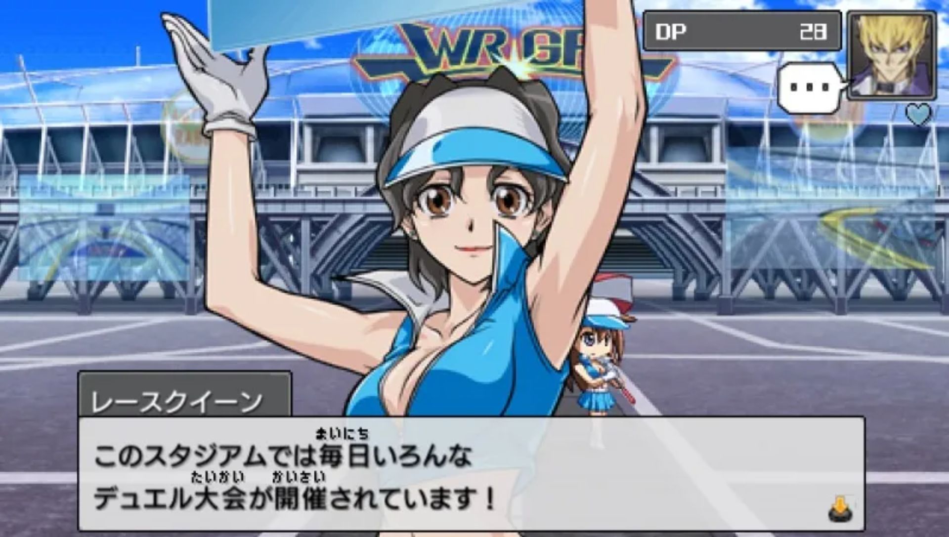 游戏王5D’s：卡片力量5PSP游戏截图第13张