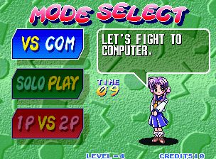 钱币对抗赛街机游戏截图第8张