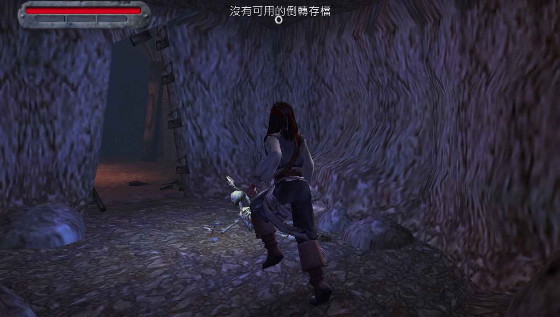 加勒比海盗：聚魂棺PSP游戏截图第8张