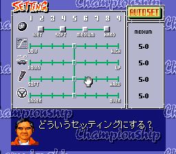 GT竞速赛车SFC游戏截图第10张