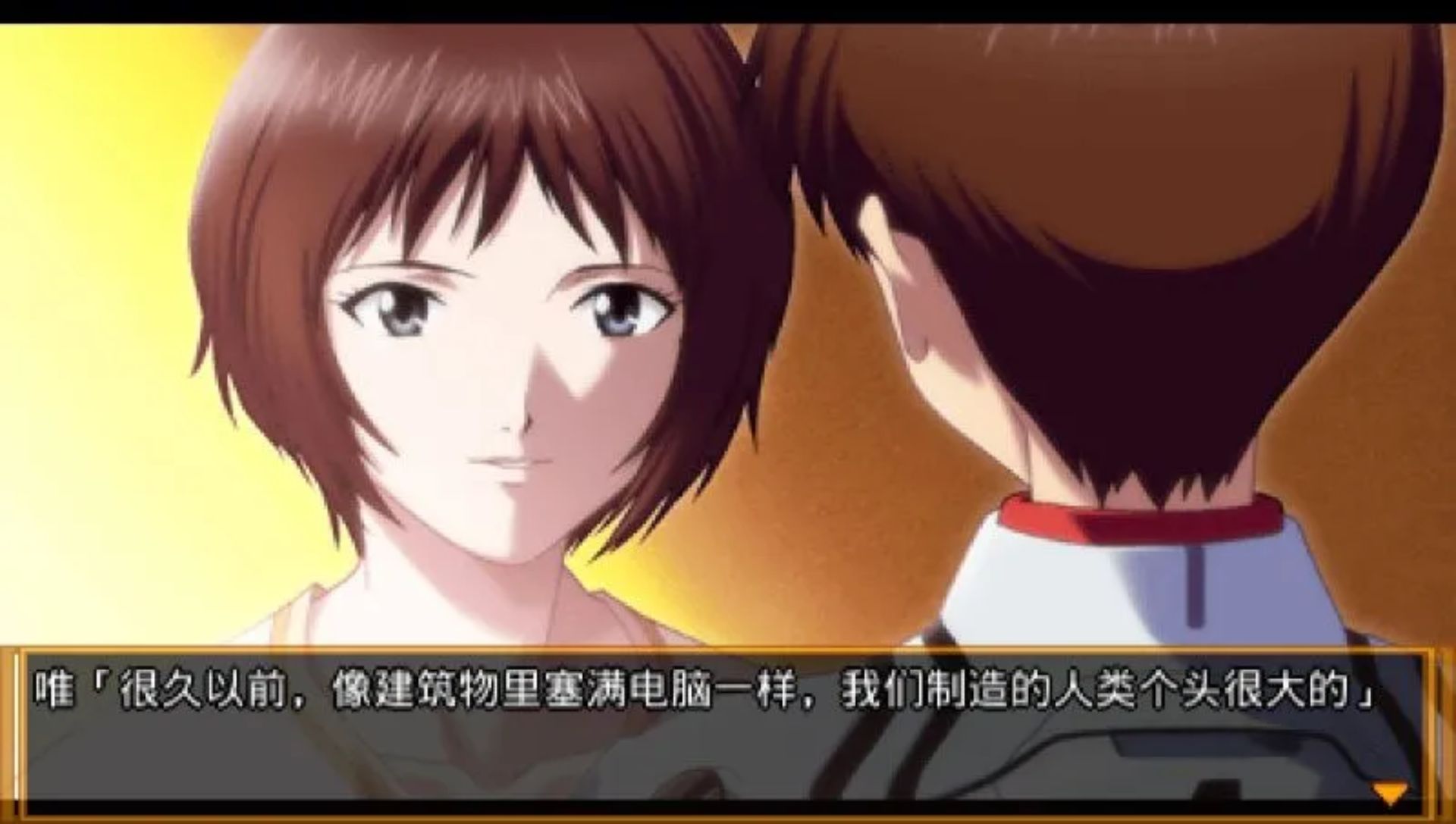 新世纪福音战士：钢铁女友2nd（携带版）PSP游戏截图第9张