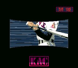 甲子园2SFC游戏截图第2张