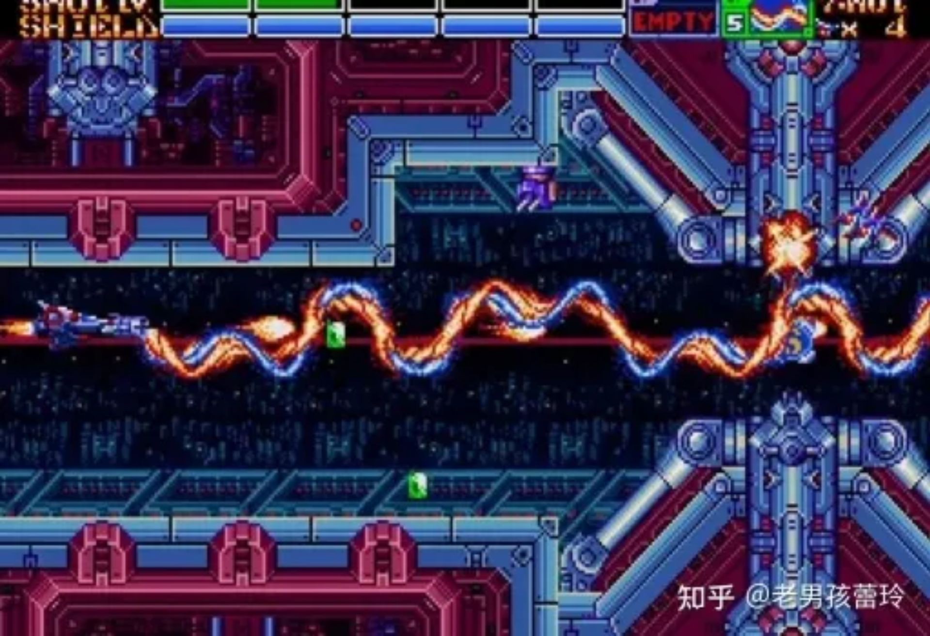 地球使命 (Earthion) NDS游戏截图第8张