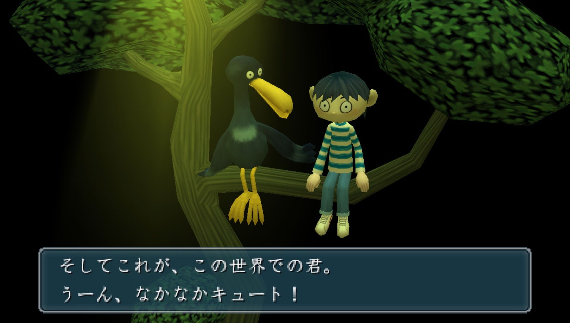 福福之岛PSP游戏截图第2张