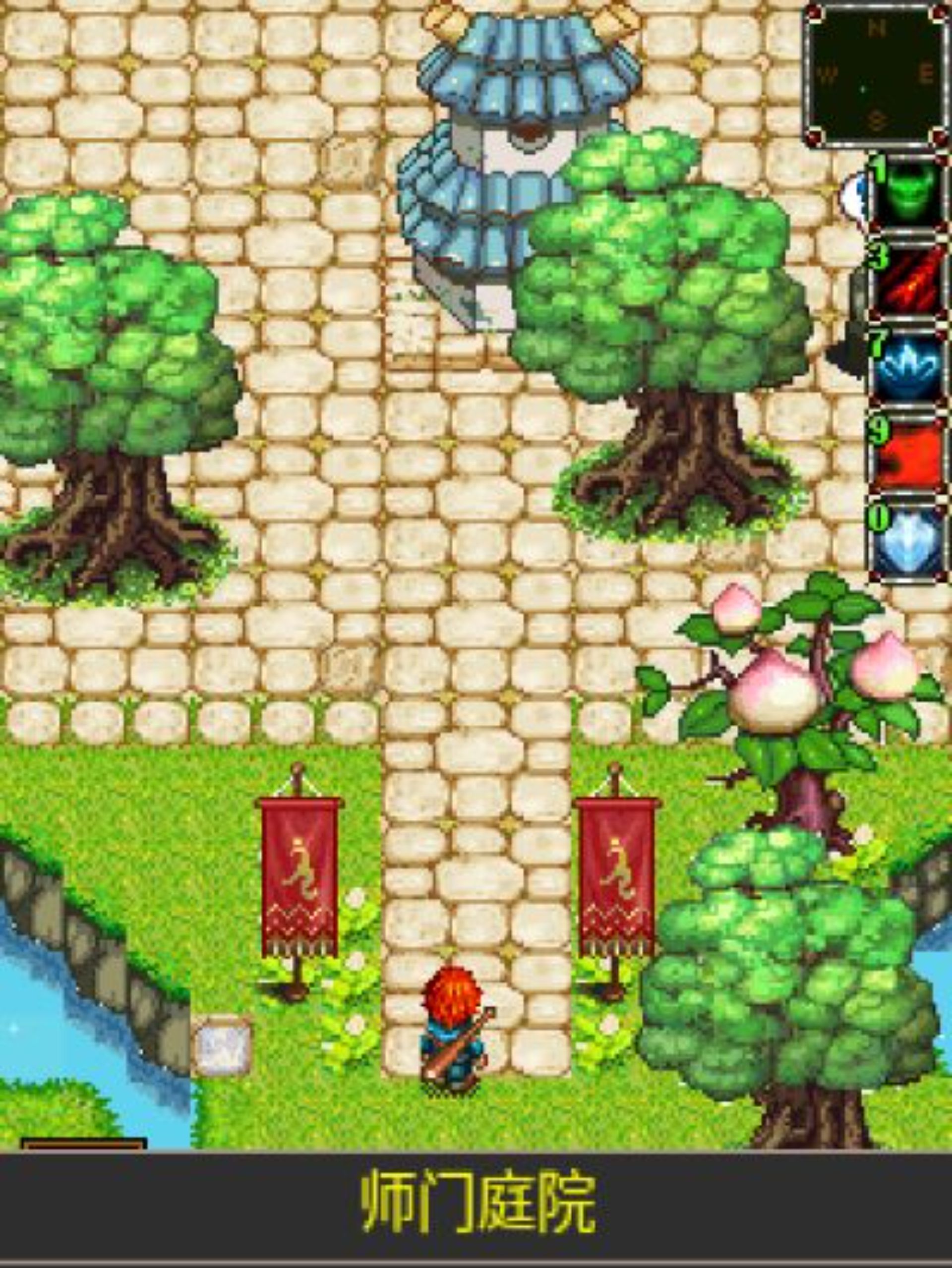 穿越时空：幻世录Java游戏截图第5张