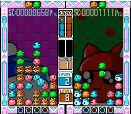 迷糊蛋魔法气泡大对决SFC游戏截图第8张