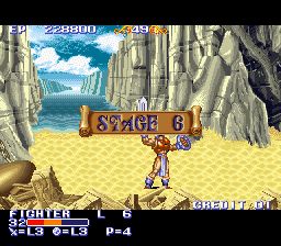 龙王战士SFC游戏截图第19张