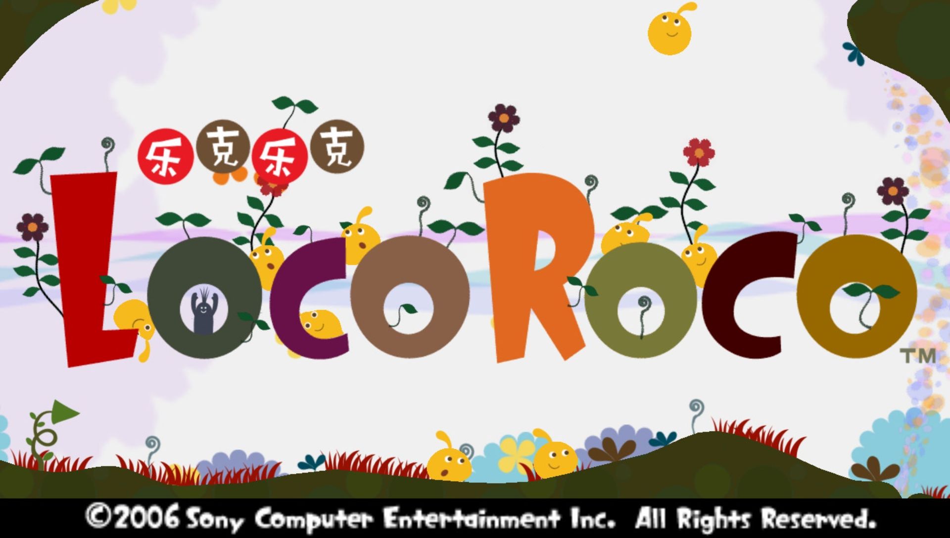 乐克乐克1PSP游戏截图第4张