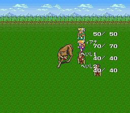 浪漫沙加1／复活邪神1SFC游戏截图第21张