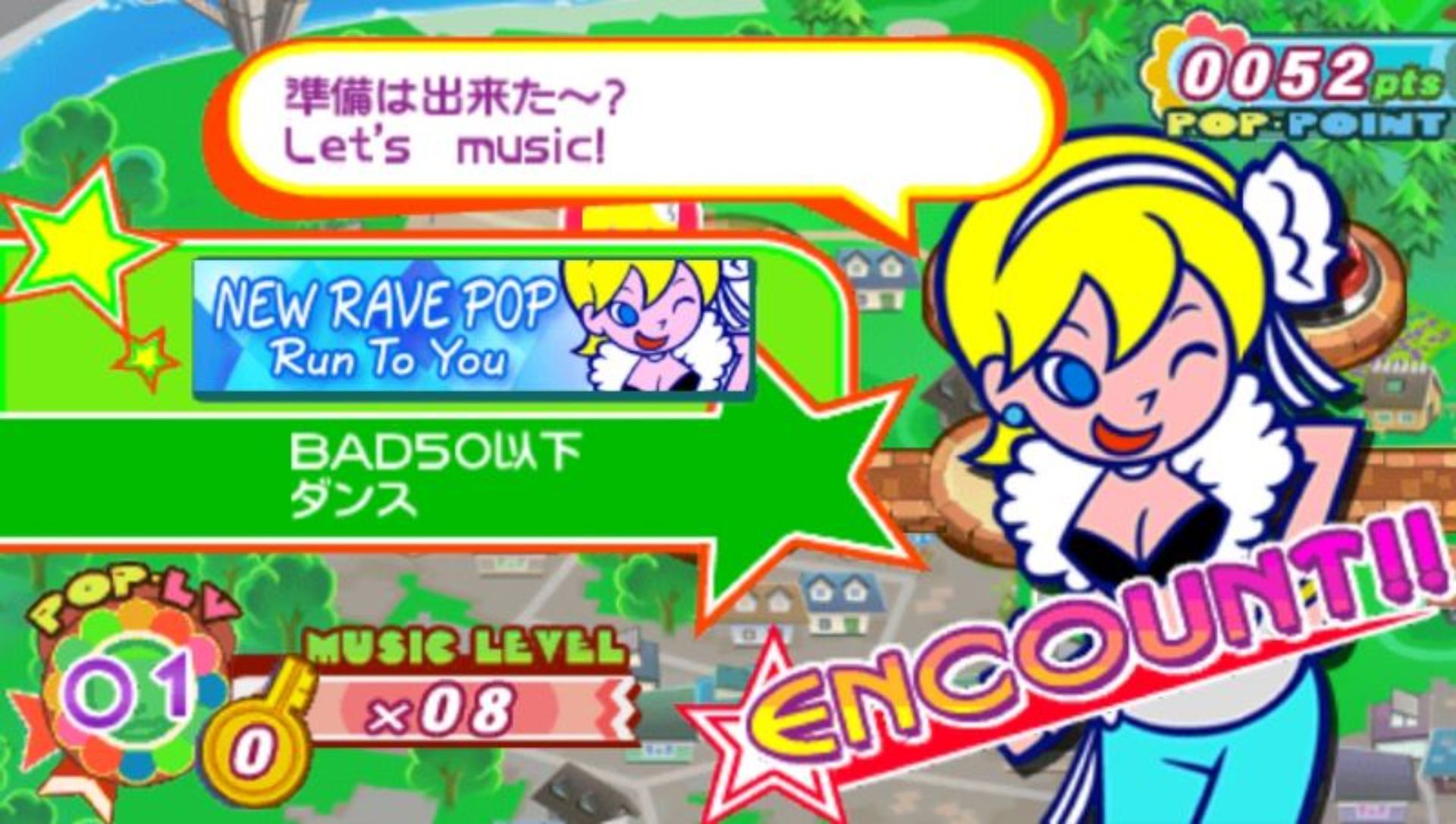 流行音乐2：携带版PSP游戏截图第12张