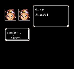 超级中国人世界1SFC游戏截图第2张