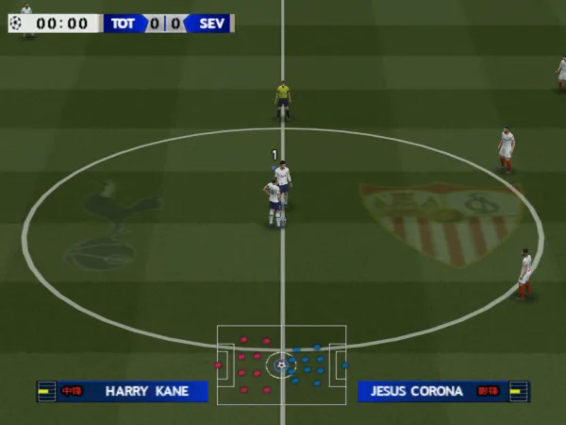 实况足球2023:世界杯PS2游戏截图第5张