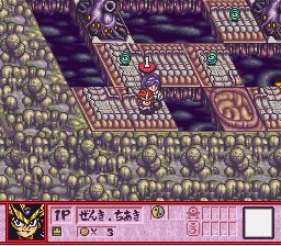 鬼神童子：天地鸣动SFC游戏截图第23张