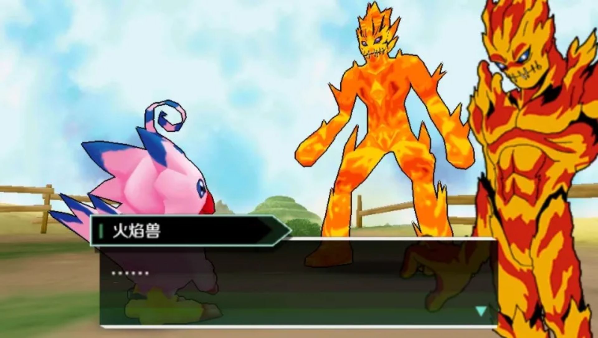 数码宝贝大冒险PSP游戏截图第21张