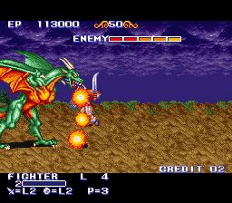 龙王战士SFC游戏截图第13张