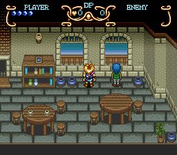 盖亚幻想纪SFC游戏截图第18张