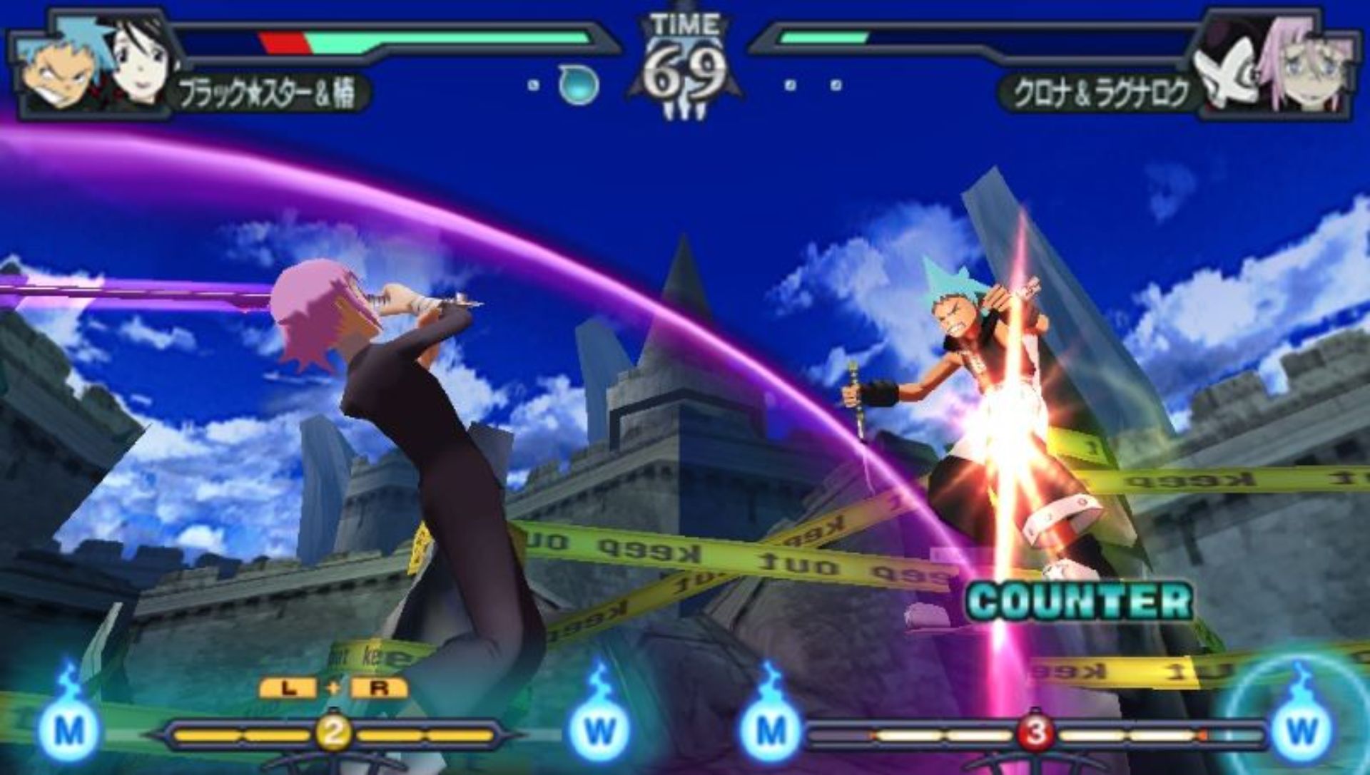 噬魂师：战斗共鸣PSP游戏截图第16张