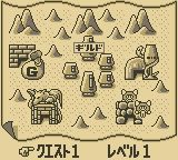 黑色洞穴GB游戏截图第6张