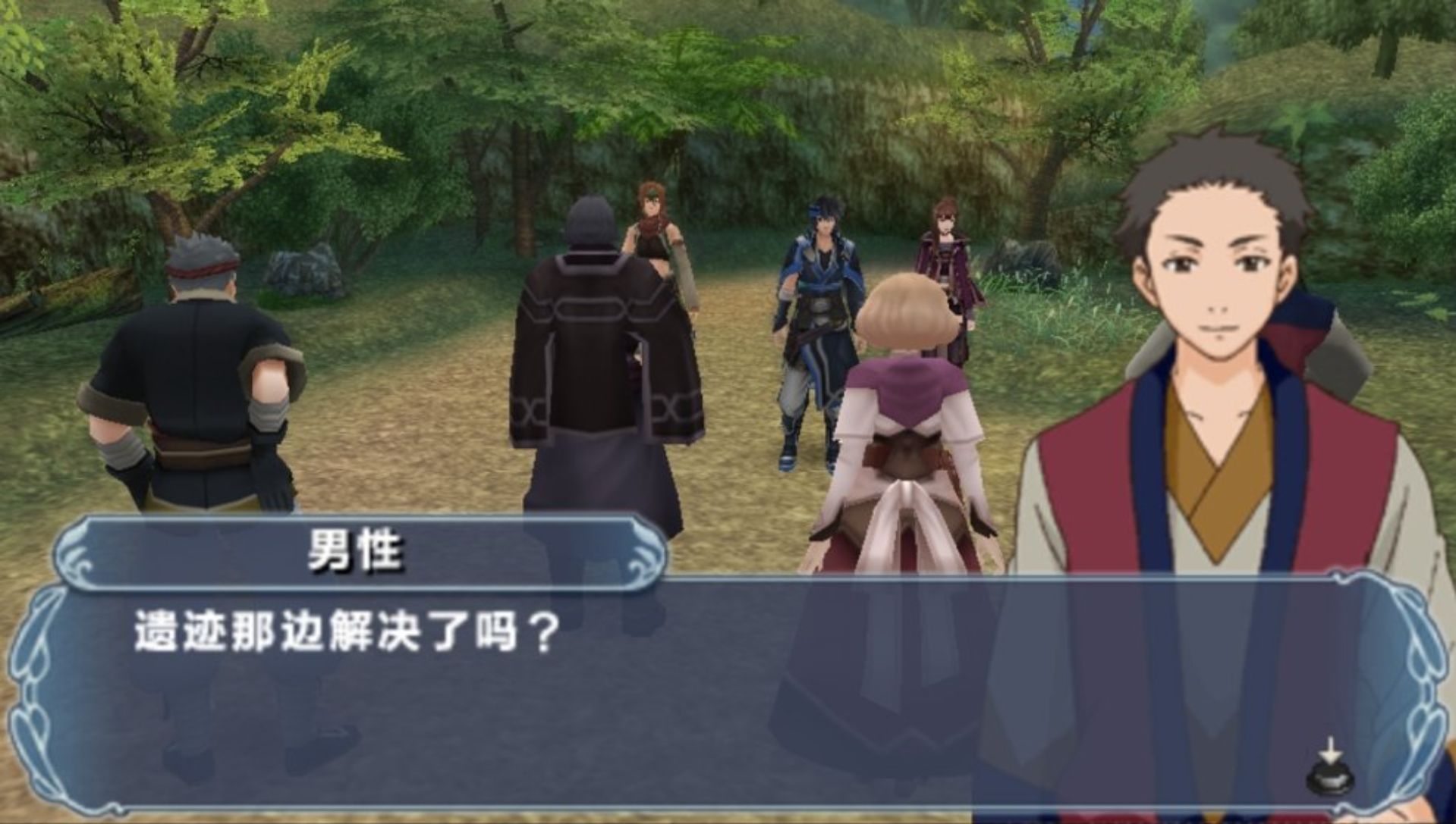 幻想水浒传：编织百年时光PSP游戏截图第9张