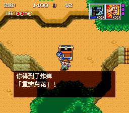 枪手之证／西部英豪：枪手的考验SFC游戏截图第22张