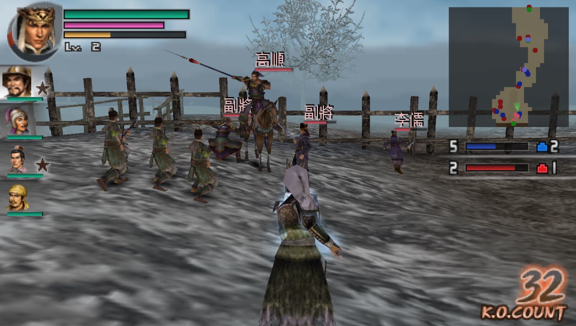 真三国无双：二度进化PSP游戏截图第12张