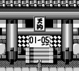 热血！沙滩排球：国雄君GB游戏截图第14张