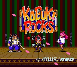 歌舞伎洛克斯／摇滚歌舞伎SFC游戏截图第1张