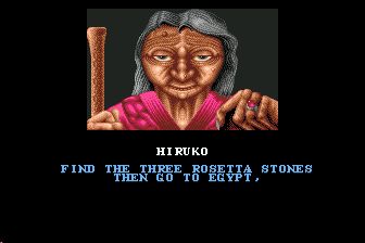 双截龙3MD游戏截图第9张