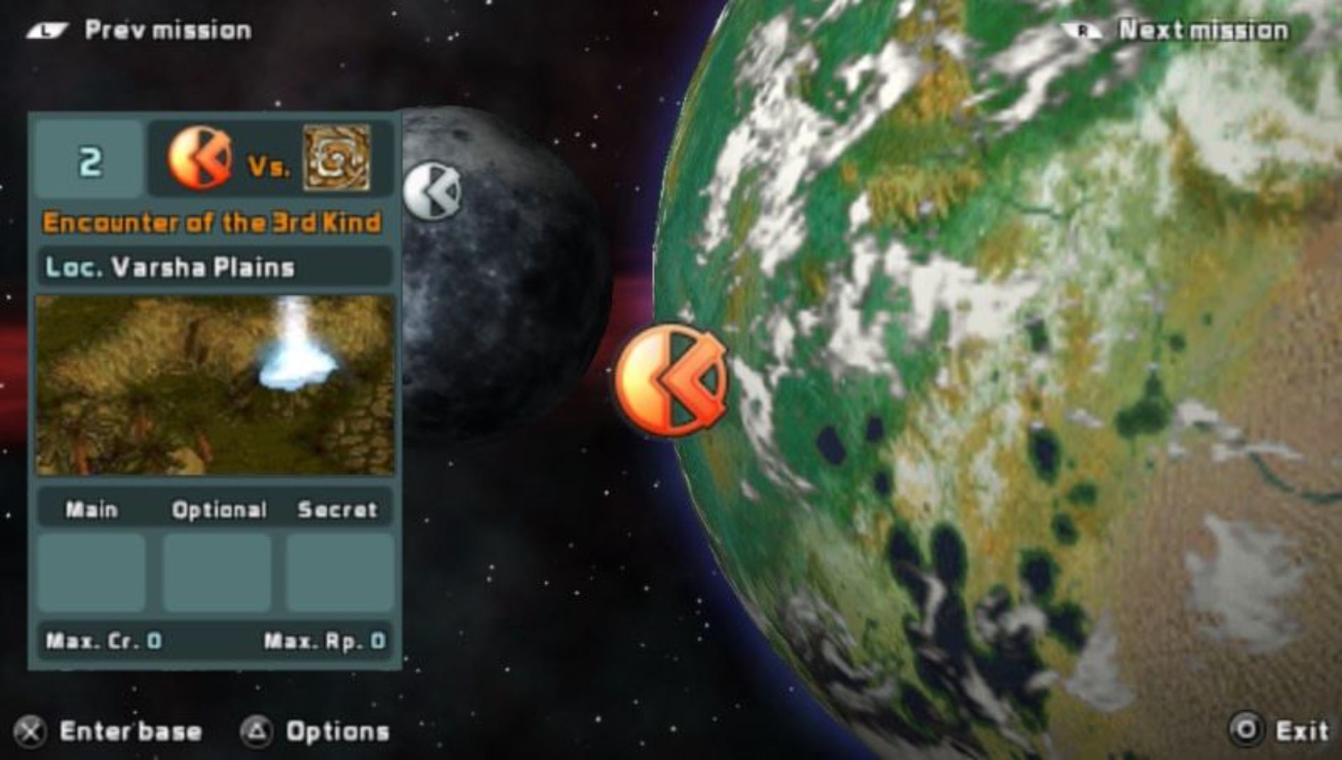 外星战役PSP游戏截图第15张